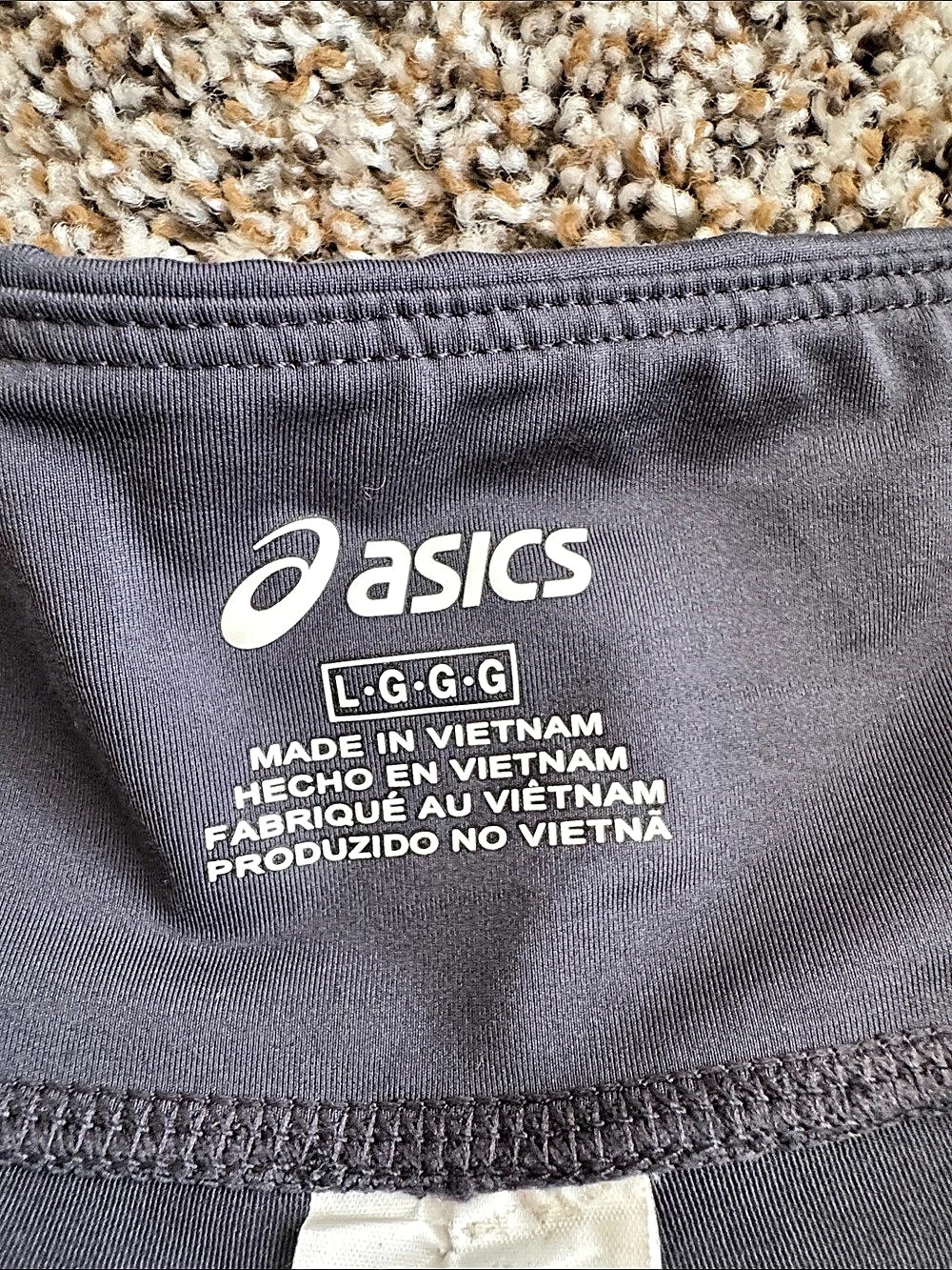 ASICS Athletic Circuit Nylon Spandex Compression Shorts Gray Large - Picture 7 of 7